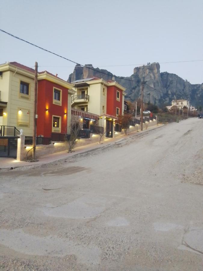 Dominique Meteora House Apartment Kalambaka Bagian luar foto