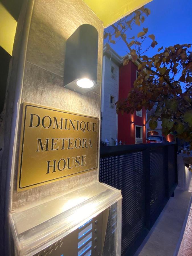 Dominique Meteora House Apartment Kalambaka Bagian luar foto