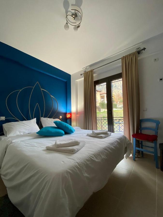 Dominique Meteora House Apartment Kalambaka Bagian luar foto