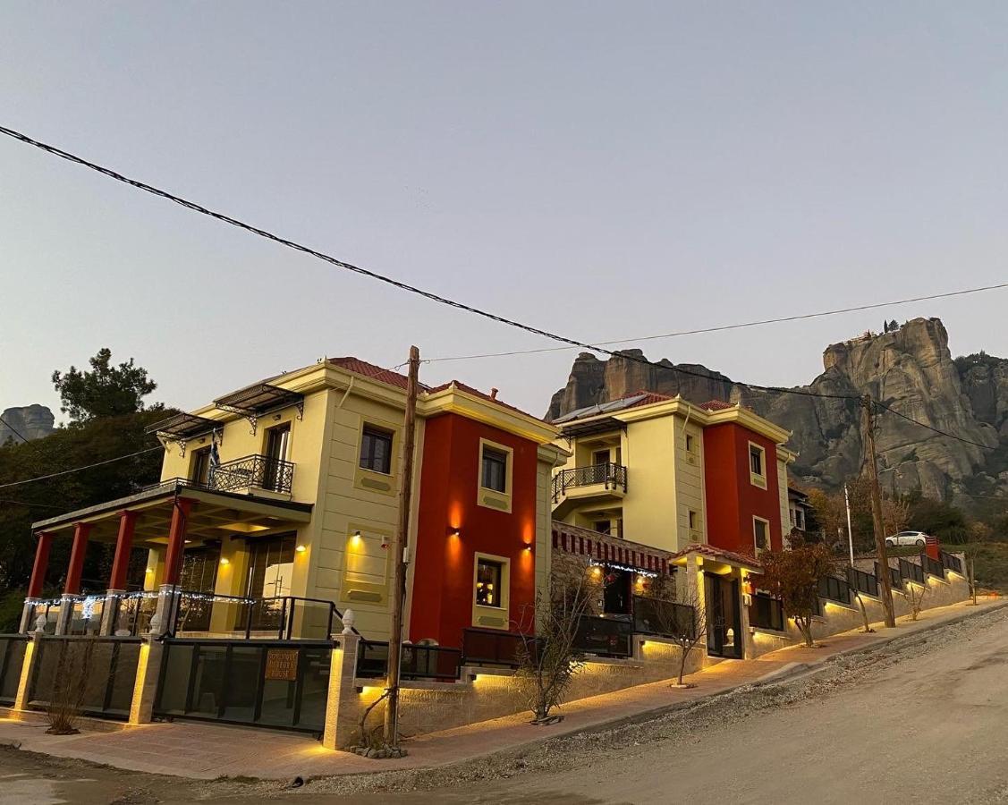Dominique Meteora House Apartment Kalambaka Bagian luar foto